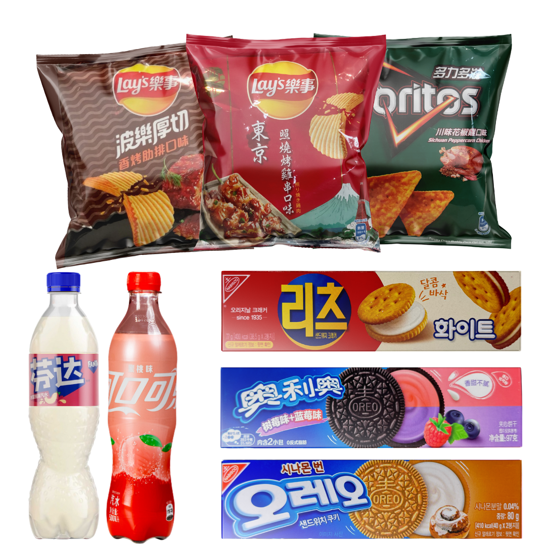 Mystery Exotic Snack Wholesale Pack