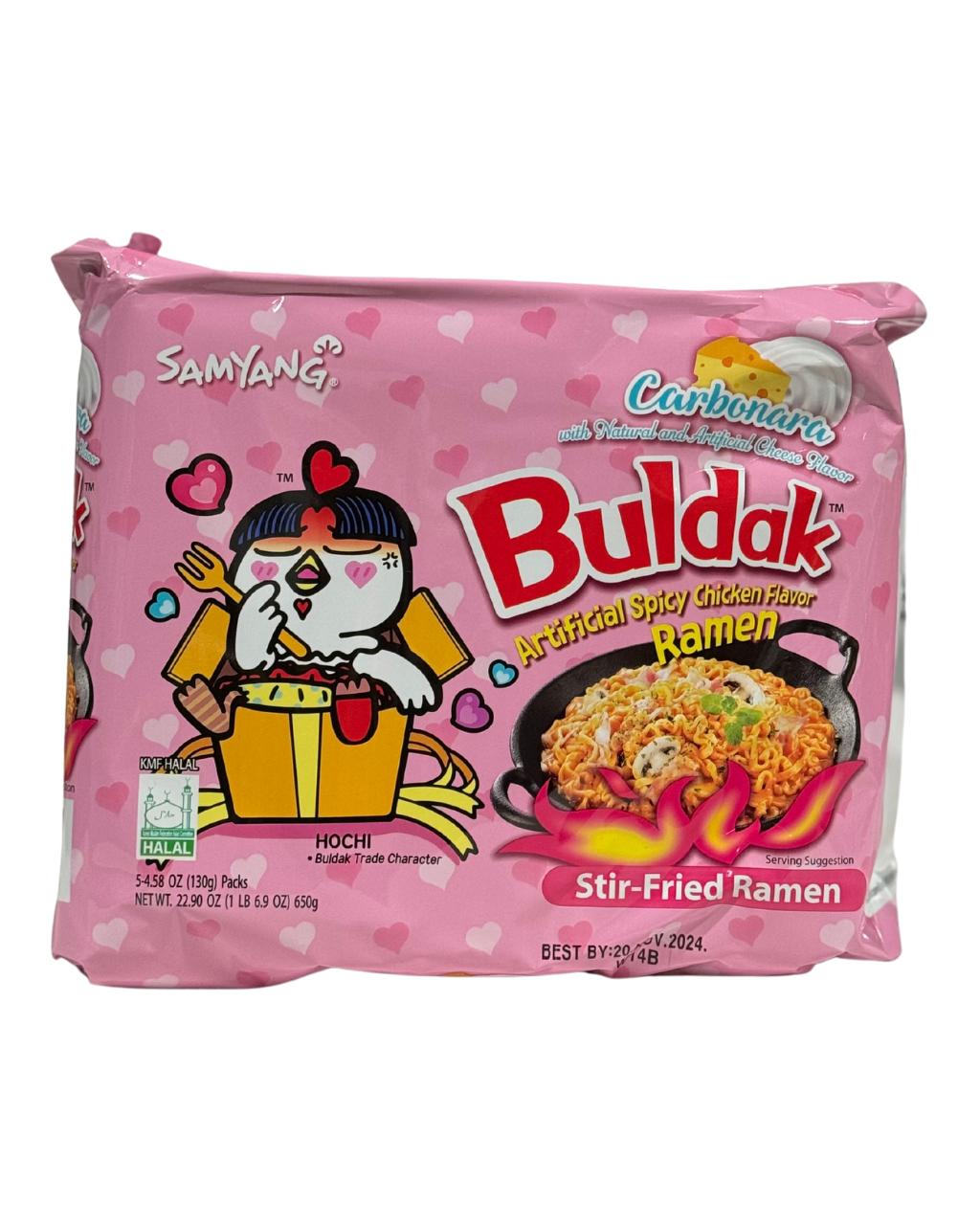 Buldak Spicy Chicken Ramen Carbonara 650g x 8 (SOUTH KOREA)