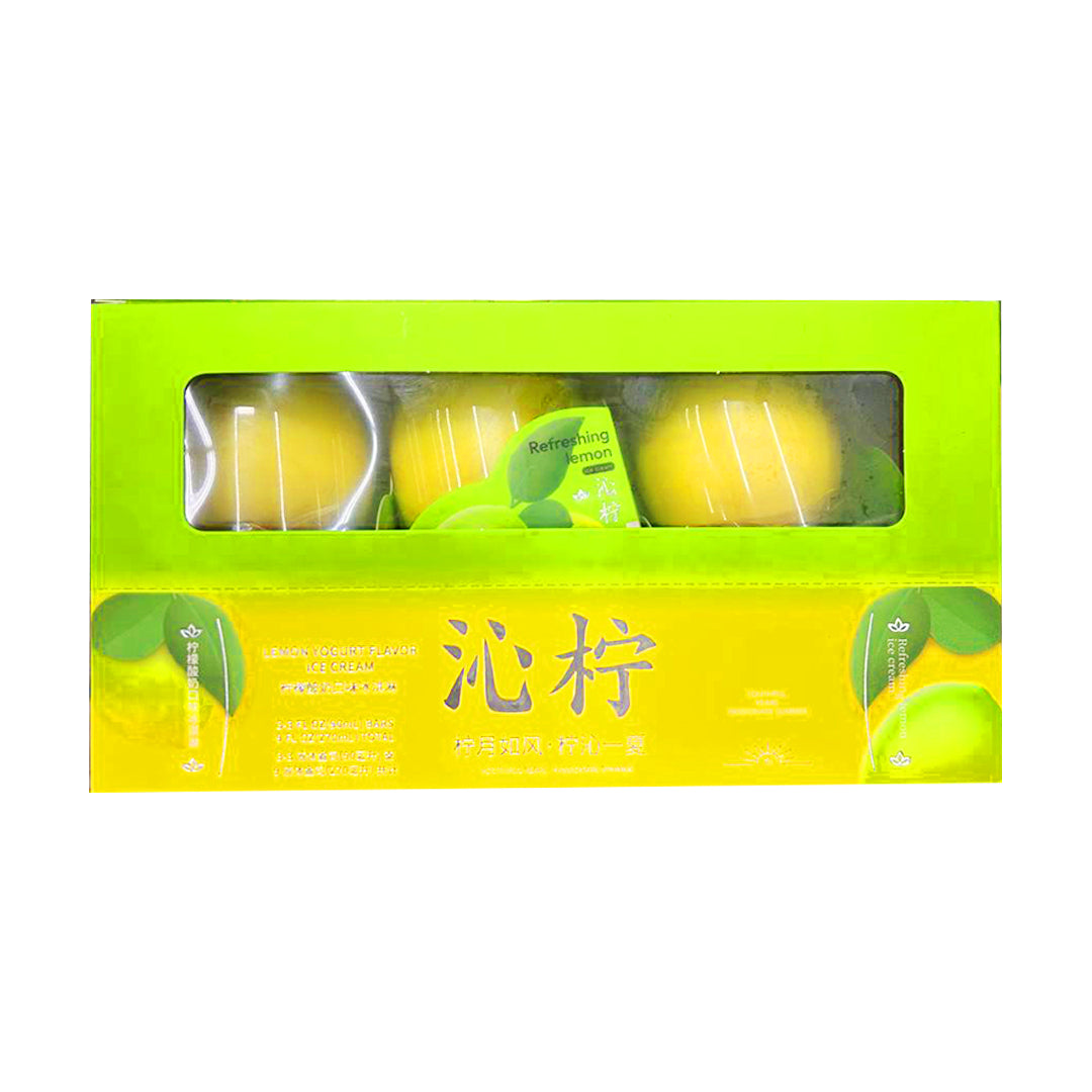 Viral TikTok Hong Qi Lemon Yogurt Ice Cream *PALLET ORDERS ONLY*