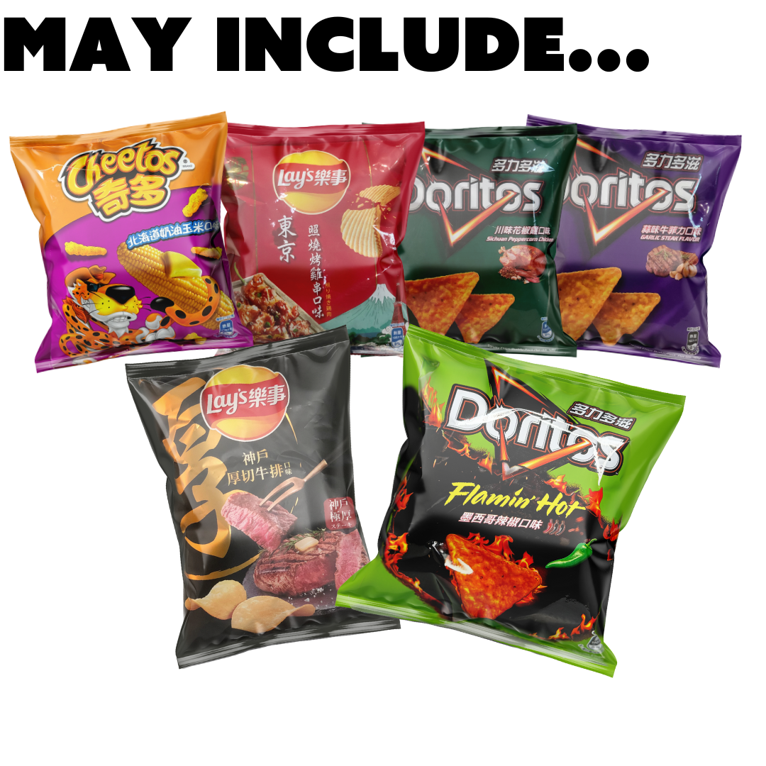 Mystery Exotic Snack Wholesale Pack
