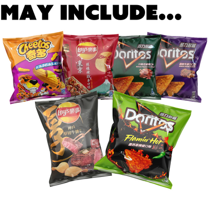 Mystery Exotic Snack Wholesale Pack