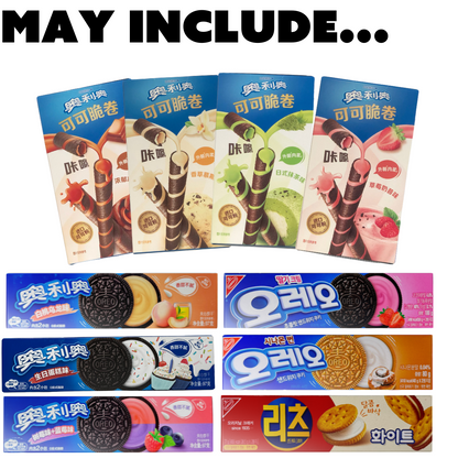 Mystery Exotic Snack Wholesale Pack