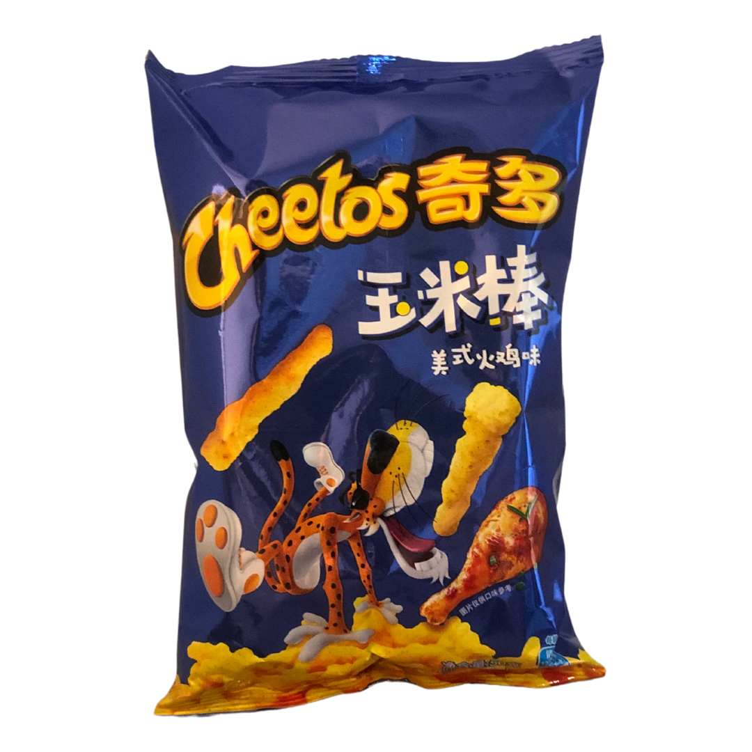 Cheetos 50g x 25 (CHINA)