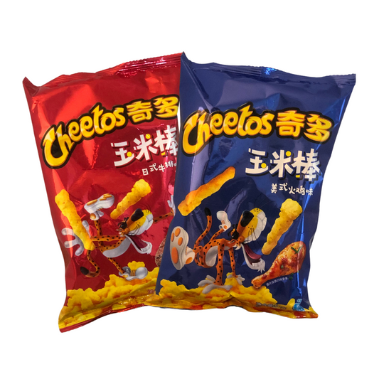 Cheetos 50g x 25 (CHINA)