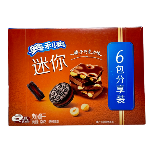 Oreo Mini Cookies 120g x 24 (CHINA) Hazelnut