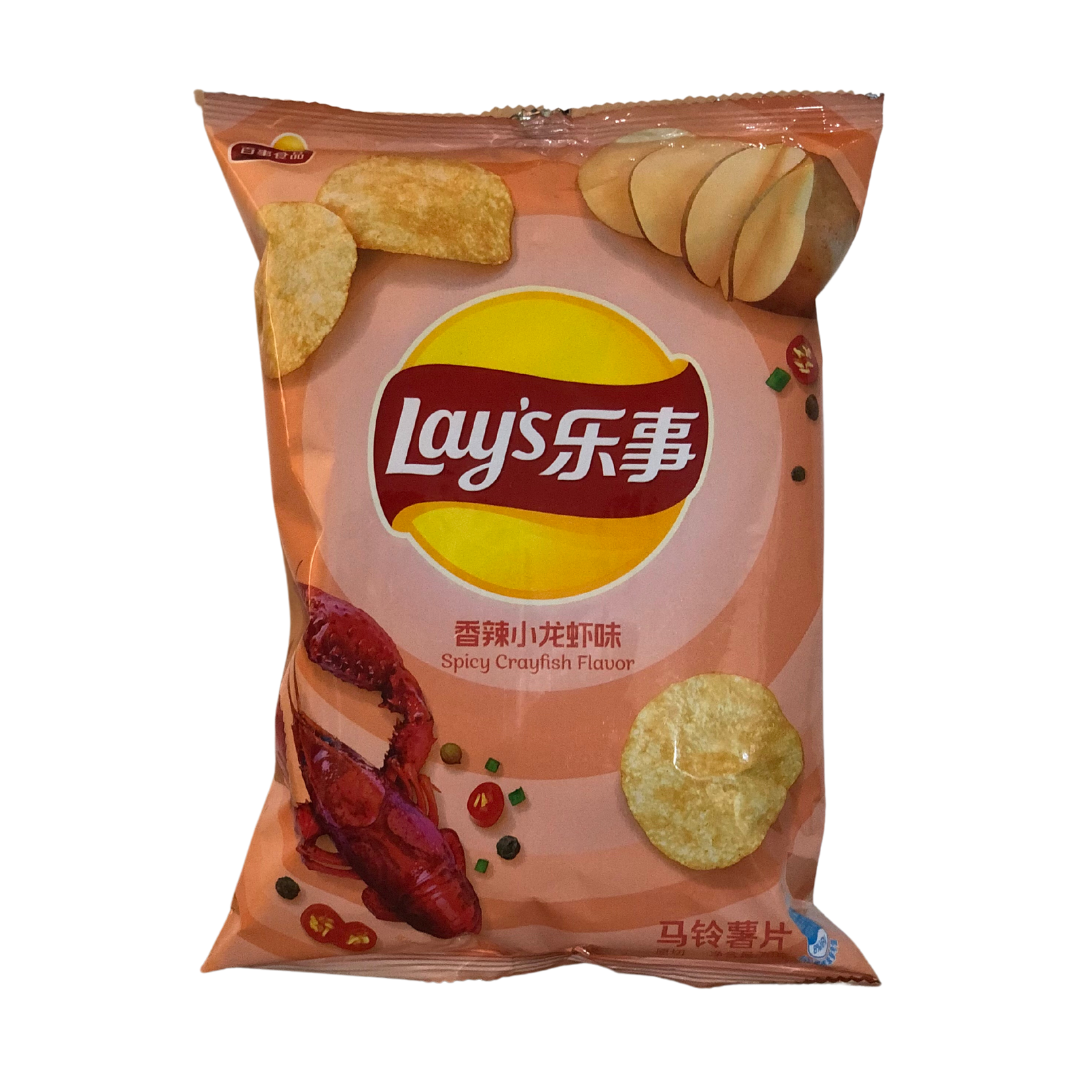 Lay's 70g x 22 (CHINA)