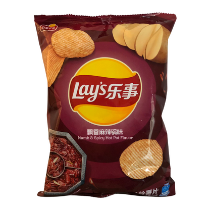 Lay's 70g x 22 (CHINA)