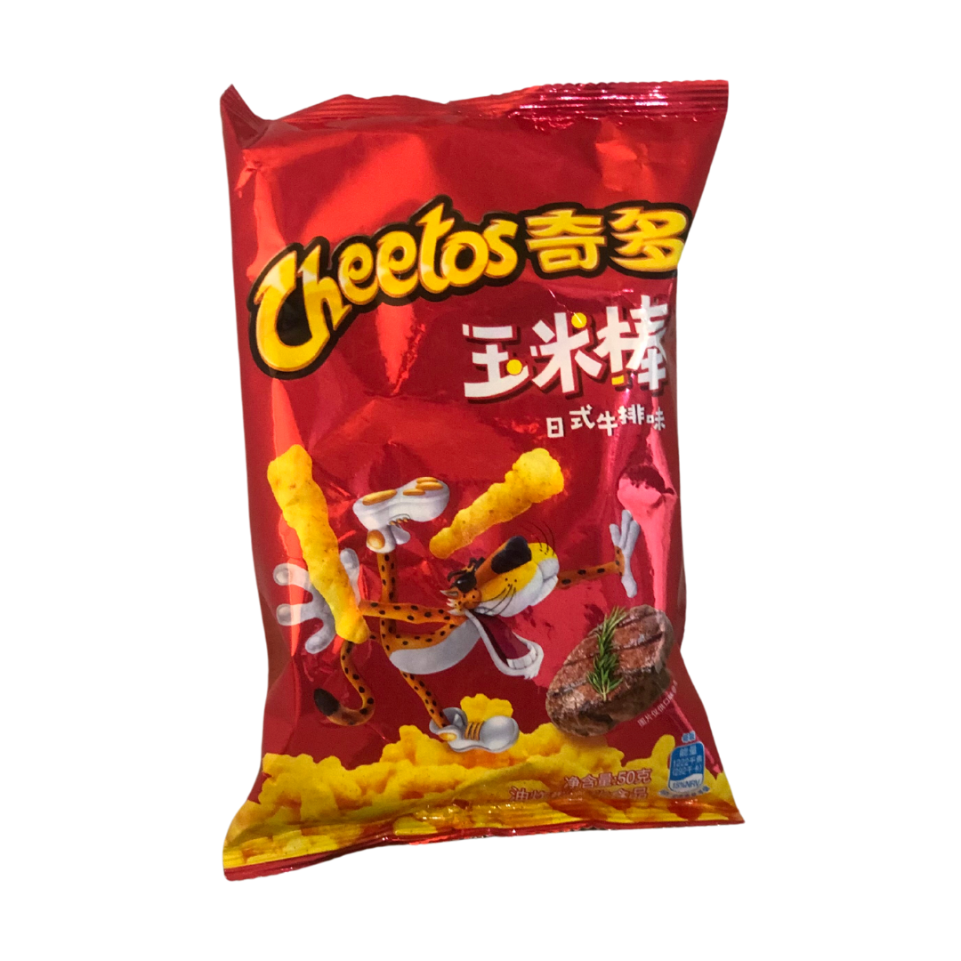 Cheetos 50g x 25 (CHINA)