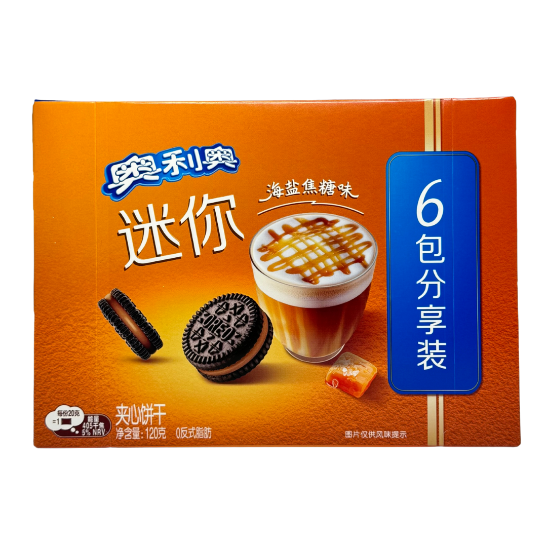 Oreo Mini Cookies 120g x 24 (CHINA) Sea Salt Caramel