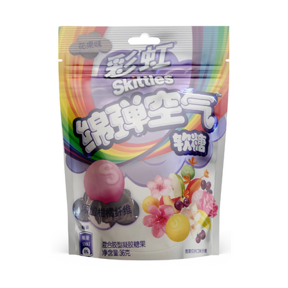 Skittles Gummies 36g-50g x 48 (CHINA)