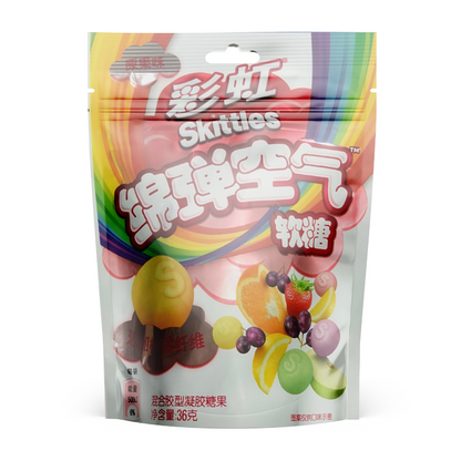 Skittles Gummies 36g-50g x 48 (CHINA)