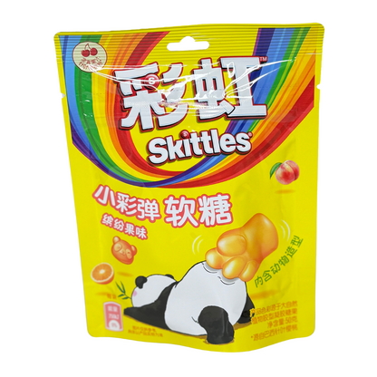 Skittles Gummies 36g-50g x 48 (CHINA)