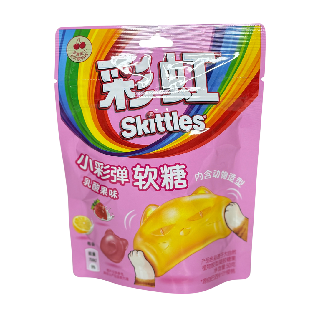 Skittles Gummies 36g-50g x 48 (CHINA)