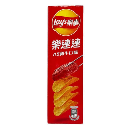 Lay's 60g x 15 (TAIWAN)