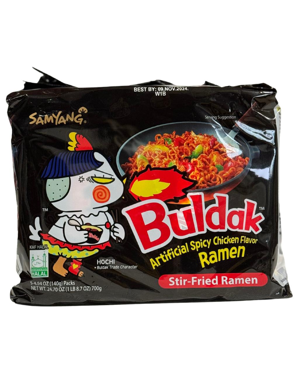 Buldak Spicy Chicken Ramen 650g x 8 (SOUTH KOREA)