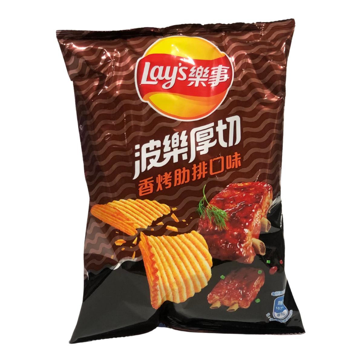 Lay's 59.5g x 12 (TAIWAN)