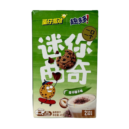 Chips Ahoy Hazelnut Mocha Minis 41g x 24 (CHINA)