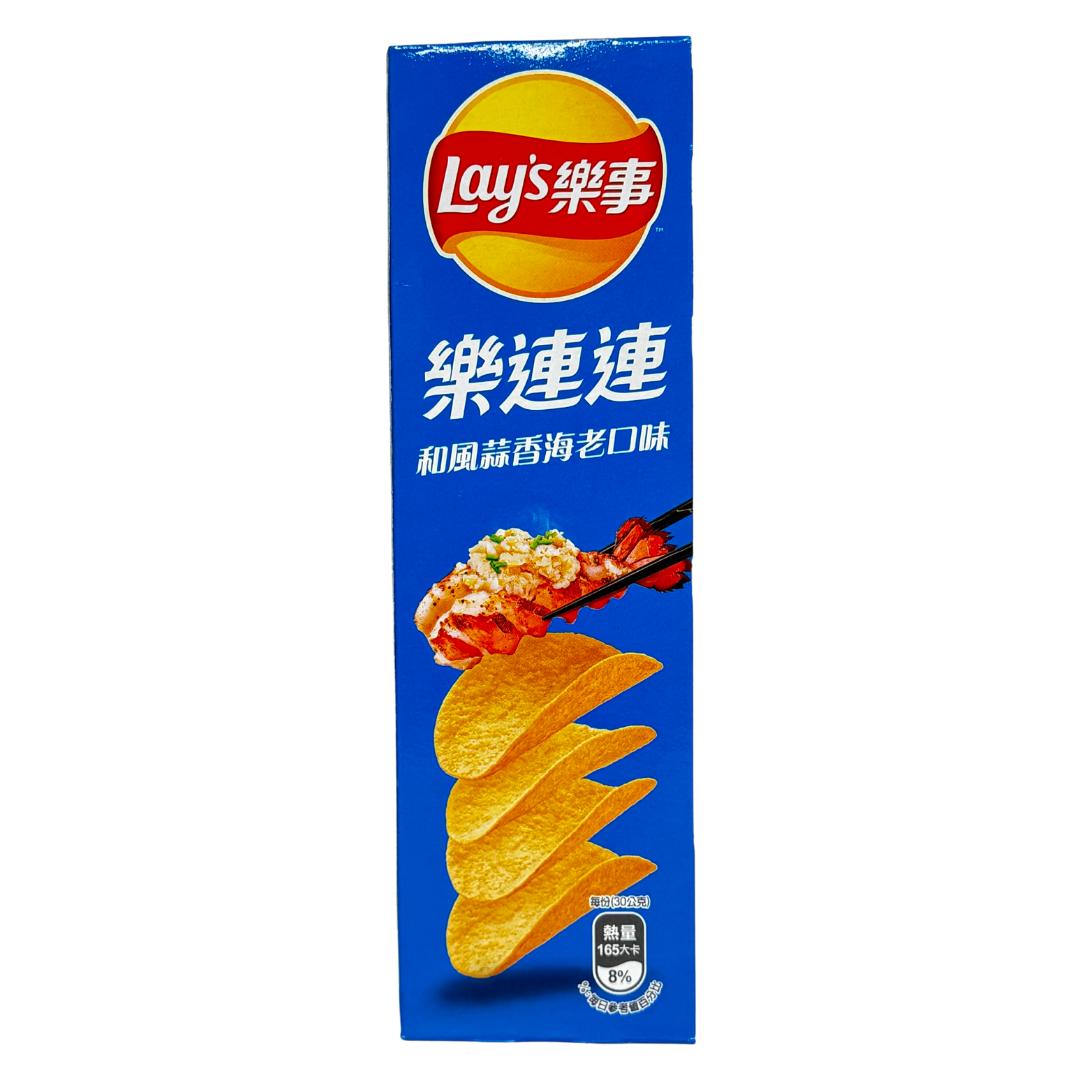 Lay's 60g x 15 (TAIWAN)