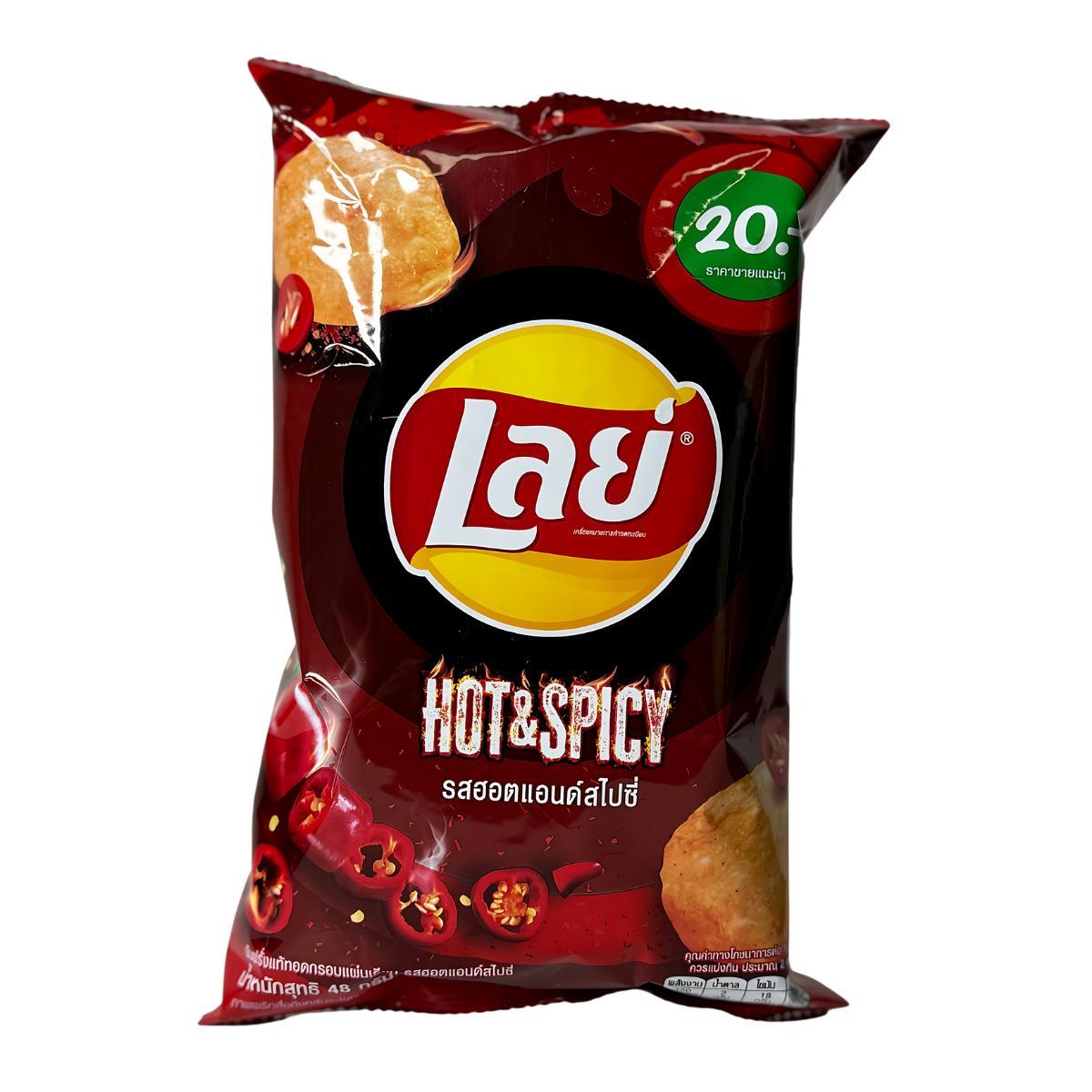 Lay's 48g x 24 (THAILAND)