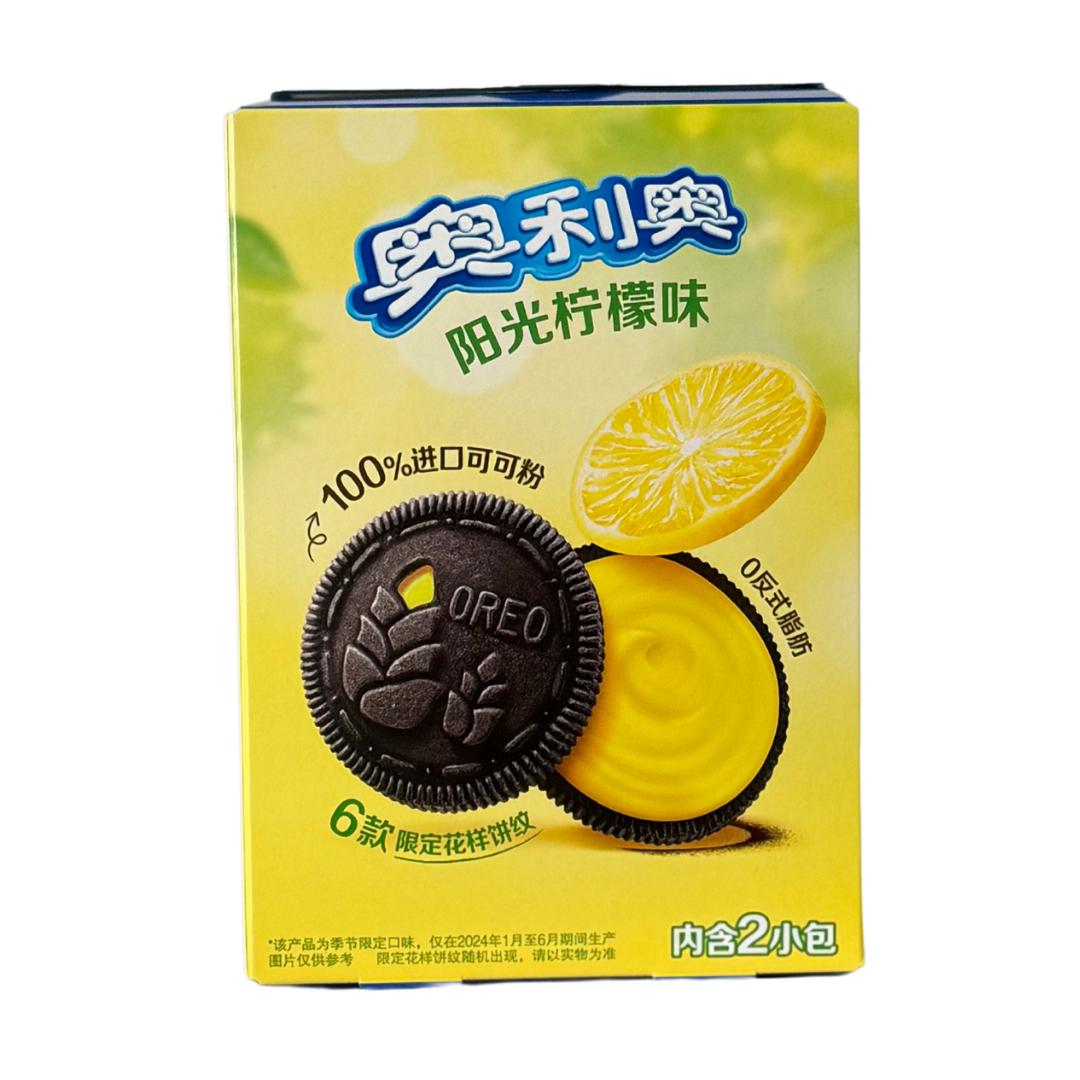 Oreo 97g x 24 (CHINA)