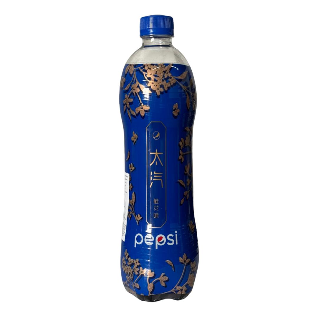 Pepsi 600ml x 24 (CHINA)