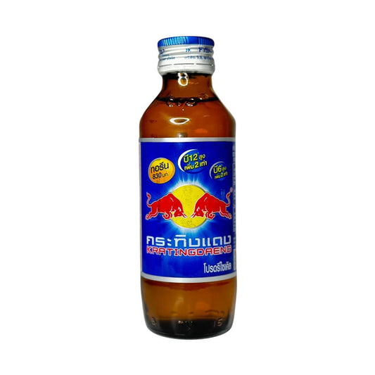 Red Bull 150ml x 10 (THAILAND)