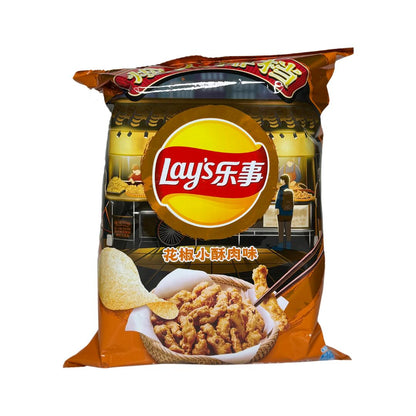 Lay's 70g x 22 (CHINA)