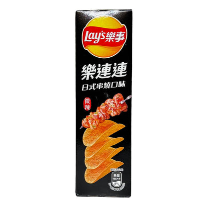 Lay's 60g x 15 (TAIWAN)