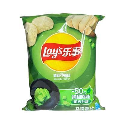 Lay's 70g x 22 (CHINA)